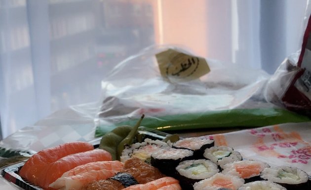 Photo of Let's Sushi