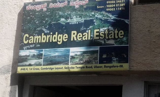 Photo of Cambridge Real Estate