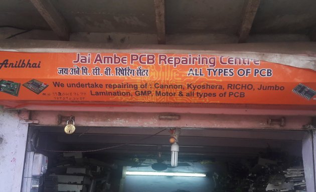 Photo of Jai Ambe PCB Repairing Centre