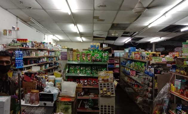Photo of Ameenah mini market