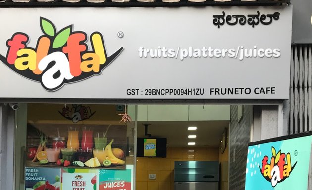 Photo of Falafal Fruits Platters Juices