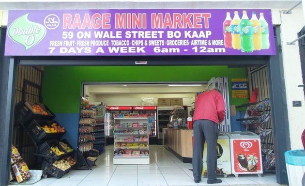 Photo of Raage Mini Market
