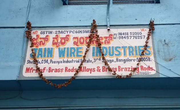 Photo of Jain Wire industries