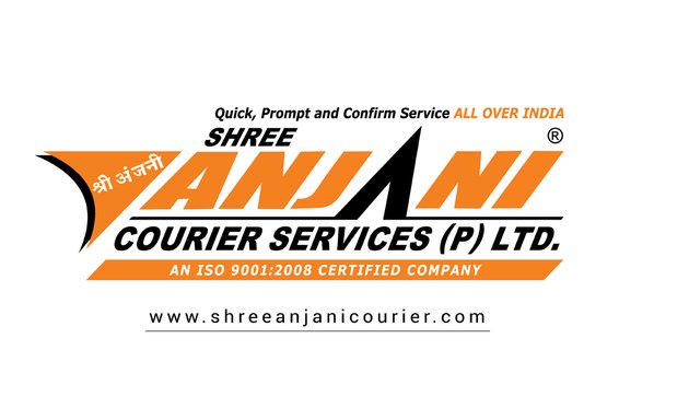 Photo of Shree Anjani Courier Services Pvt. Ltd.