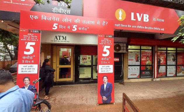 Photo of Lakshmi Vilas Bank - Andheri East Branch