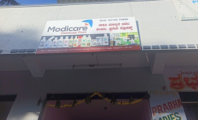 Photo of Modicare dp