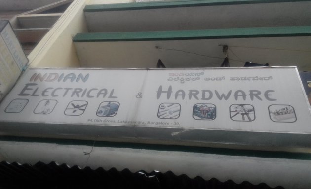 Photo of Indian Electrical & Hardware