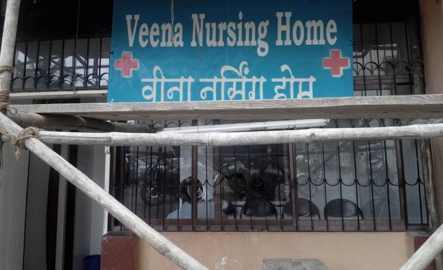 Photo of Veena Nursing Home