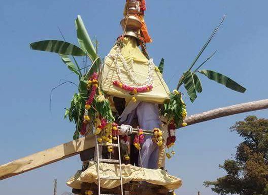 Photo of Kabbalamma Temple