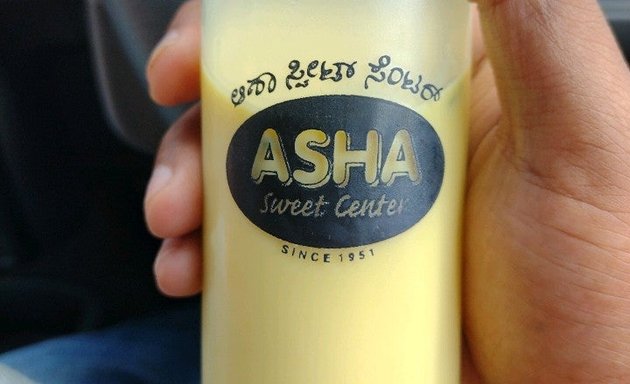 Photo of ASHA SWEET CENTER, Yelahanka