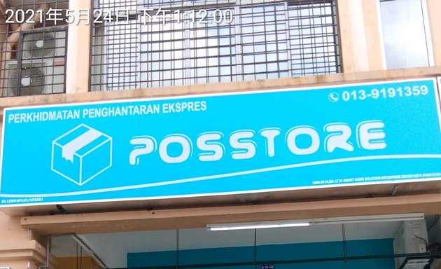 Photo of Posstore Saujana prima