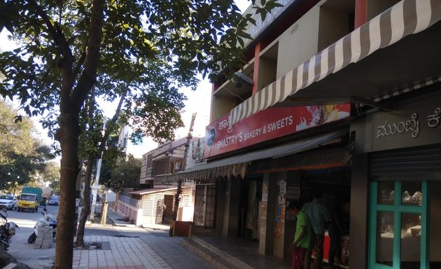 Photo of Shastry's Bakery and Sweets