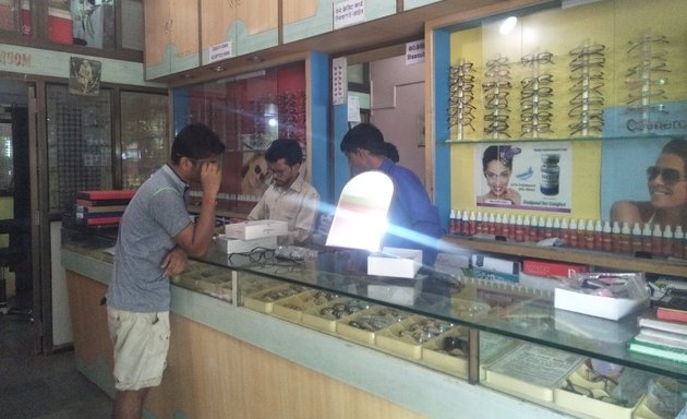 Photo of Sumitra Optician