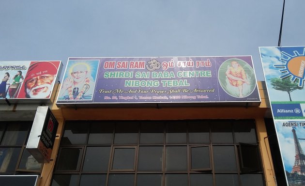 Photo of Shidri Sai Baba Centre Nibong Tebal