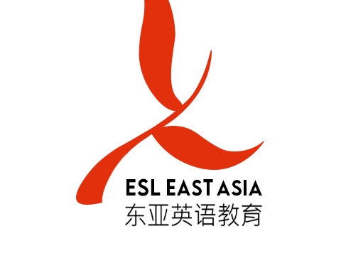 Photo of ESL East Asia / 东亚英语教育