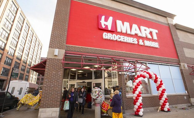 Photo of H Mart Chicago