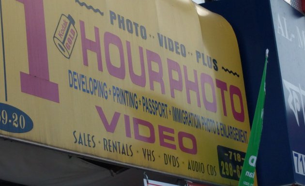 Photo of 1 Hour Photo