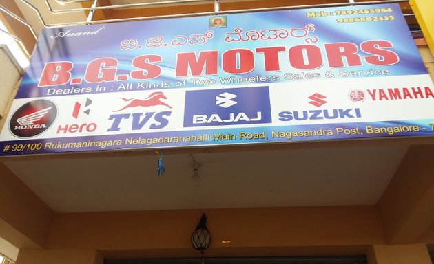 Photo of bgs Motors