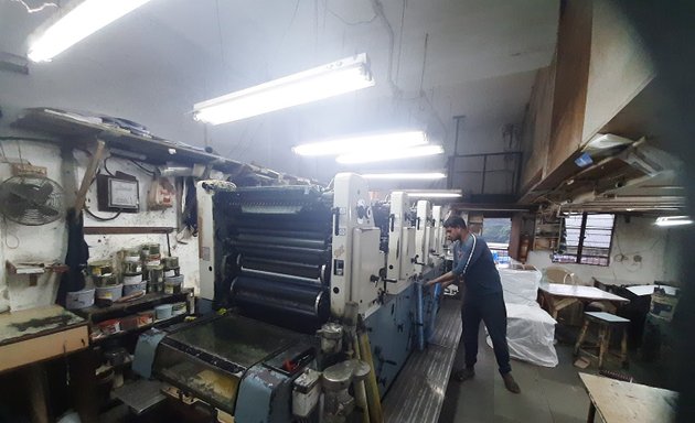 Photo of Lukhadia Printing Press