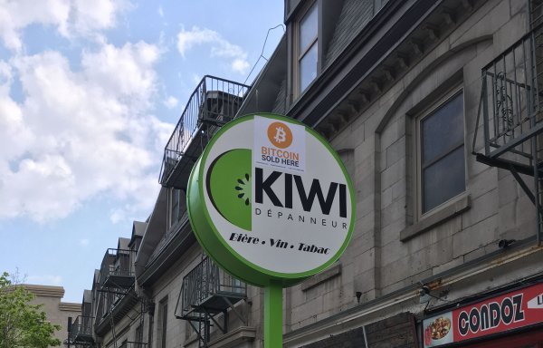 Photo of Localcoin Bitcoin ATM - Dpanneur Kiwi