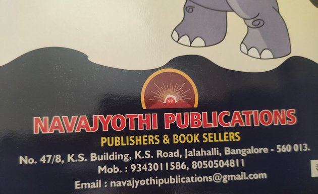Photo of Navajyothi Publications