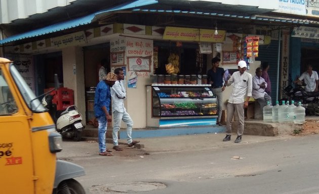 Photo of Manjushree condiments and general store