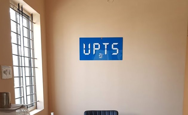 Photo of UPTS Elevators