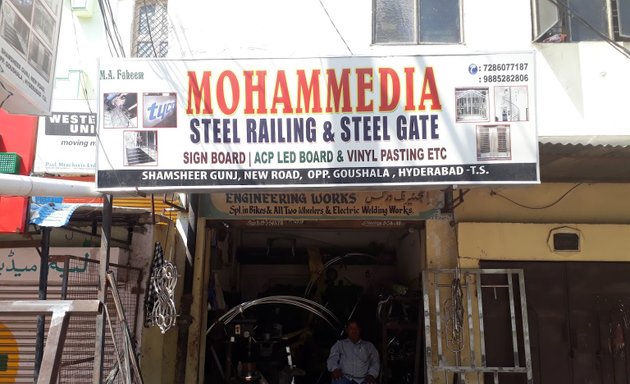 Photo of Mohammedia Steel Railing & Steel Gate