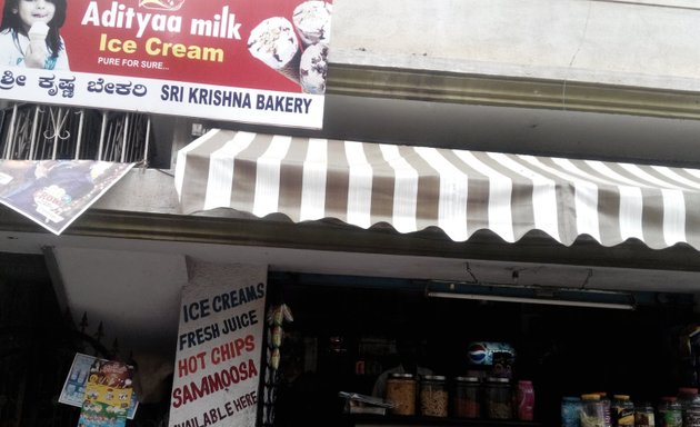 Photo of Sri Krishna Bakery & Sweets
