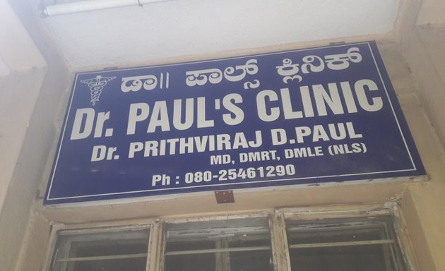 Photo of Dr. Paul's Clinic