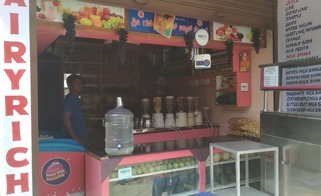 Photo of Shree Ganesha Fruit Juice And Chats