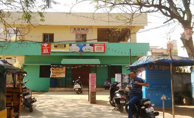 Photo of Mee - Seva Centre