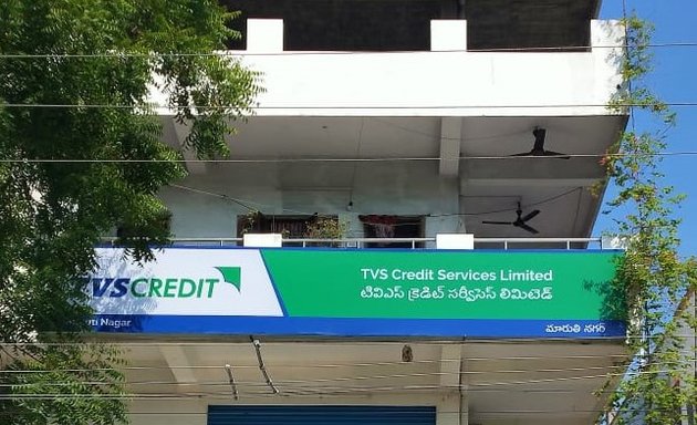 Photo of tvs Credit Services Limited