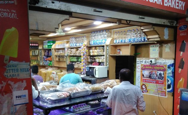 Photo of SJS Iyengar Bakery & Sweet's