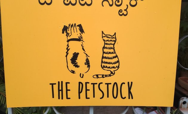 Photo of The Petstock