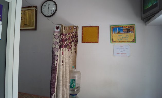 Photo of Babu Piles&Fistula Clinic