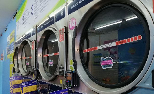 Photo of Cleanpro Express Self Service Laundry - Prima Saujana