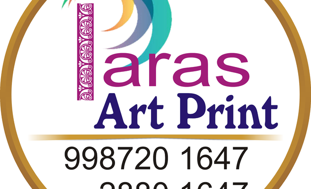 Photo of Paras Art Print