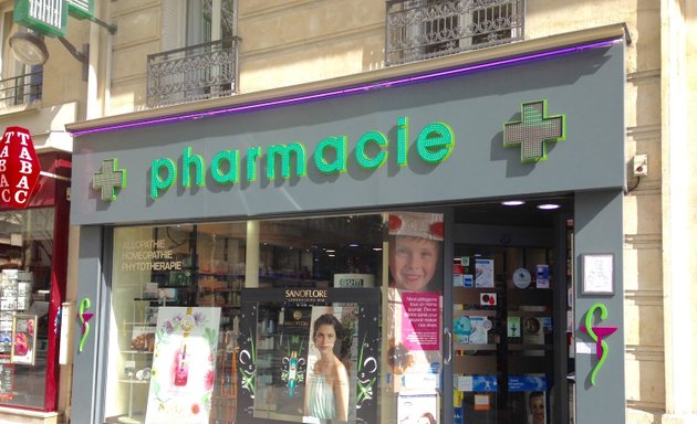 Photo de Pharmacie de l'École de Guerre/pharmacie freva