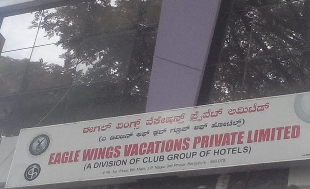 Photo of Eagle Wings Vacations Private Limited