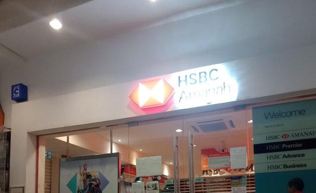 Photo of HSBC Amanah Bangi