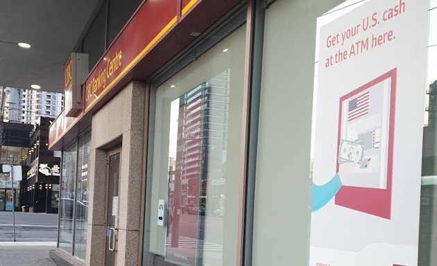 Photo of CIBC Branch with ATM