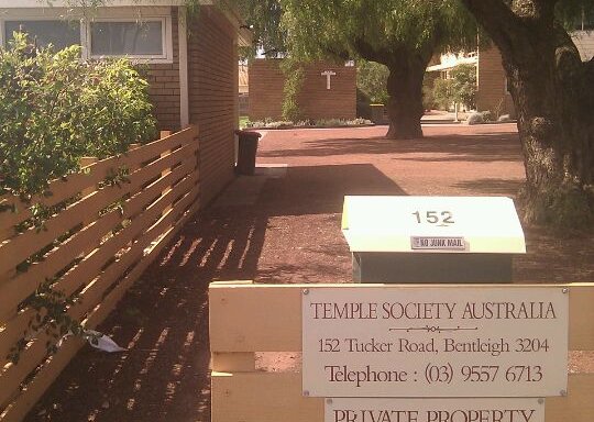 Photo of Temple Society Australia