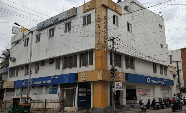 Photo of Syamala Hospital Research Centre