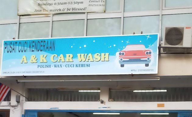 Photo of A & K Car Wash
