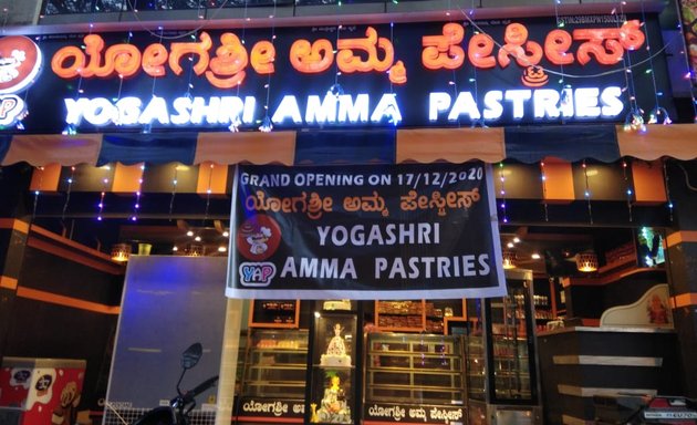 Photo of Yogashri Amma Pastries