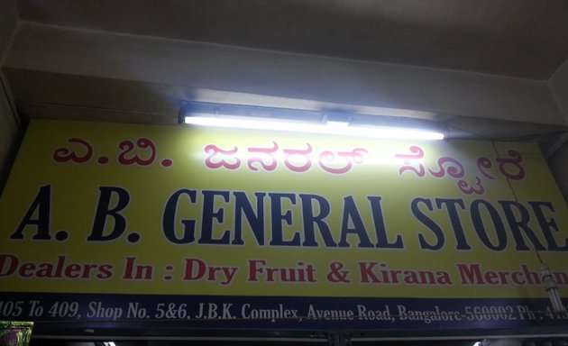 Photo of A B General Stores