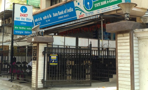 Photo of SBI e-Corner