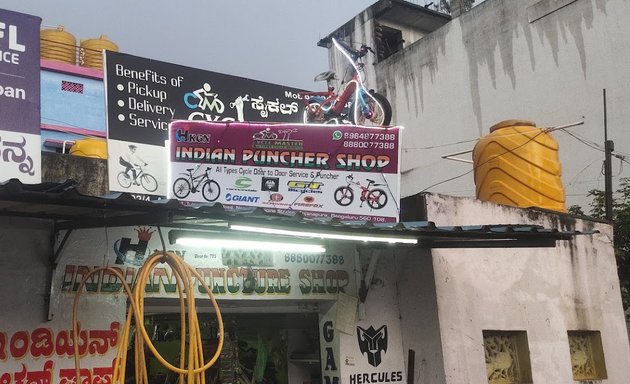 Photo of Cycle Master