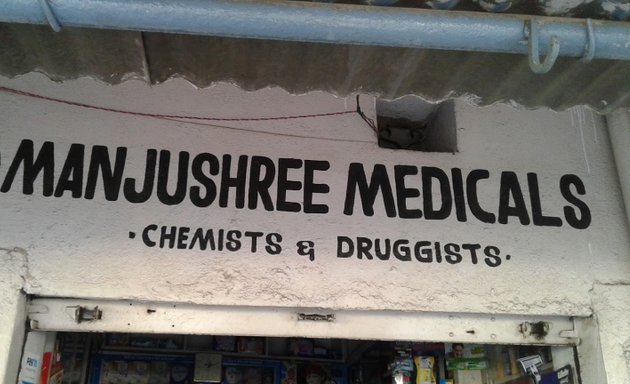 Photo of Manjushree Medicals